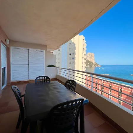 Playa De Oro 10 Con Vistas Increibles Al Mar! Апартаменты Кальпе
