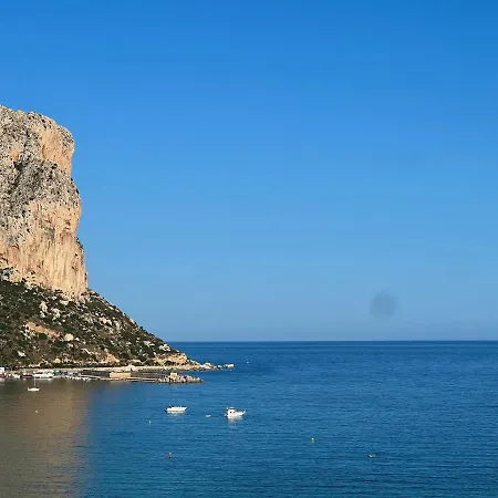 Playa De Oro 10 Con Vistas Increibles Al Mar! Апартаменты Кальпе