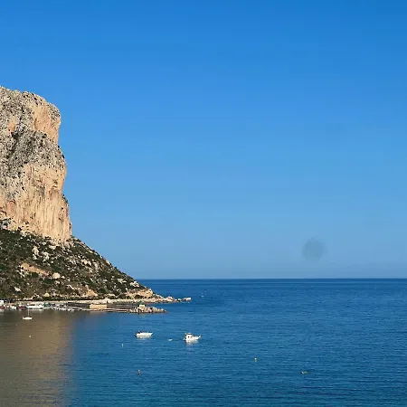 Playa De Oro 10 Con Vistas Increíbles Al Mar! Apartamento Calpe